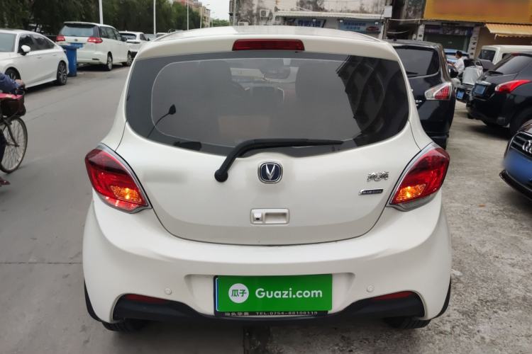 Used Changan Benni 2014 1.4L Manual Luxury Model
