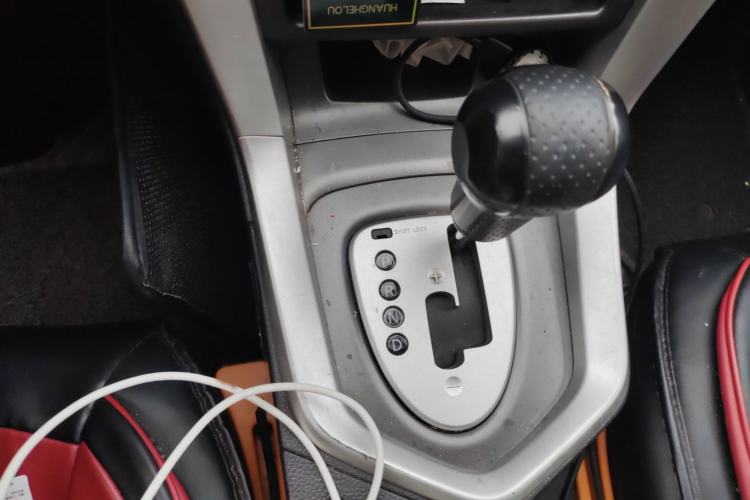 Used Venucia T70 2015 2.0L CVT Smart Choice Edition
