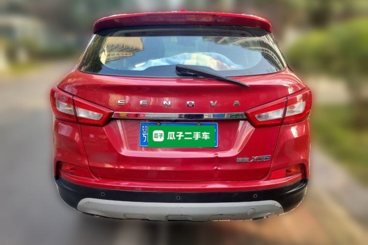 Used BAIC Senova X55 2016 1.5T CVT Elite Edition