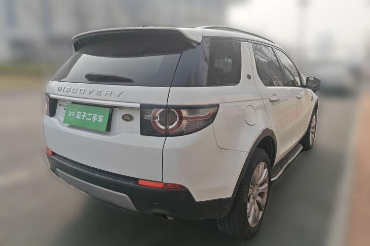 Used Land Rover Discovery Sport 2018 240 PS HSE LUXURY Edition Rear Right 45 Deg