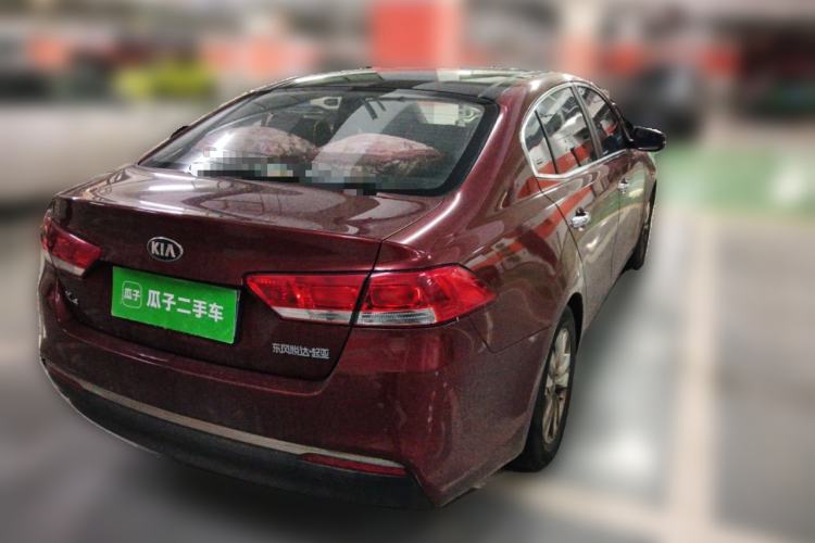 Used Kia K4 2014 1.8L Automatic GLS
