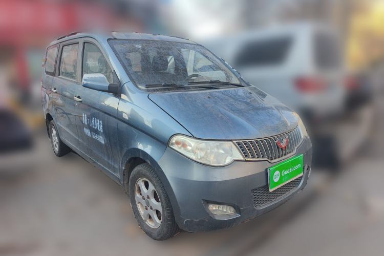 Used Wuling Hongguang 2014 1.2L Standard Model China IV