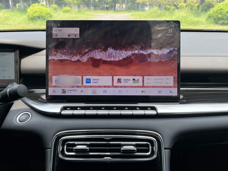 Used Geely Auto Emgrand 2026 Model 5th Generation 1.5T DCT Prestige Edition — 41