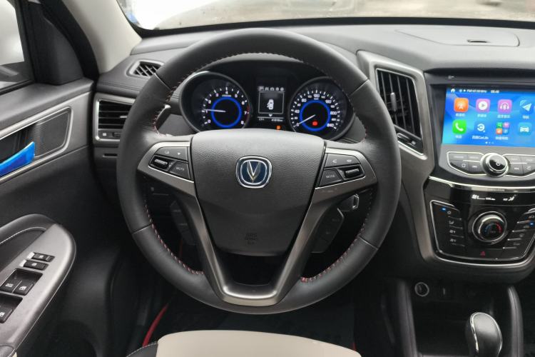 Used CHANGAN CS35 2017 1.6L Automatic Luxury Model