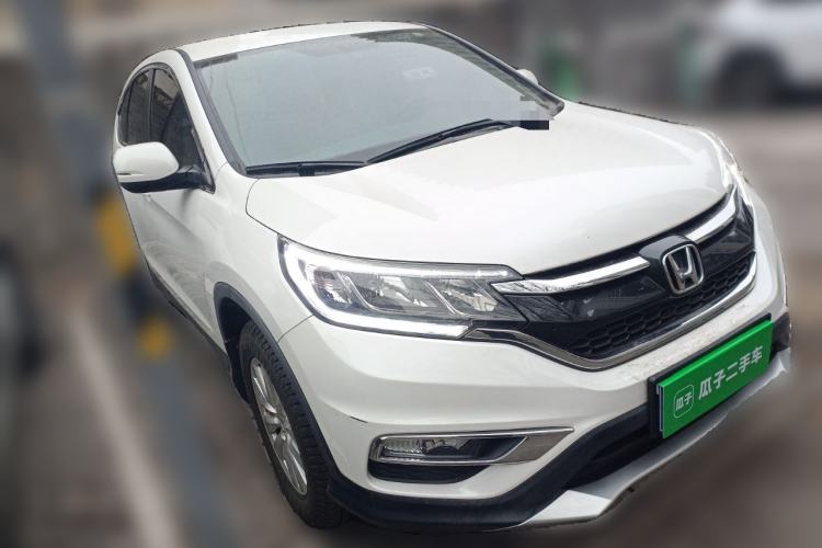 Used Honda CR-V 2015 2.0L two-wheel drive urban version