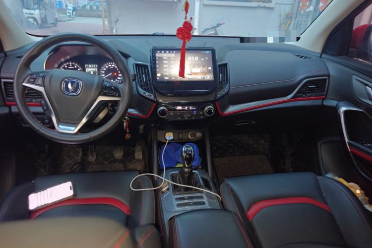 Used Changan CS55 2017 1.5T Manual Colorful Edition
