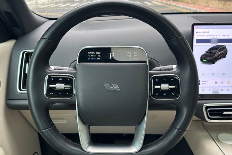 Used Li Auto L9 2022 Max model