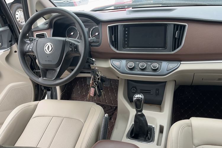 Used FORTHING Lingzhi 2020 M5L 1.6L Luxury 7-Seater