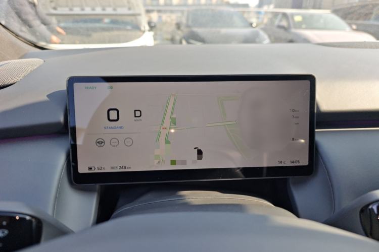 Used XPeng P7+ 2024 Long-Range Max