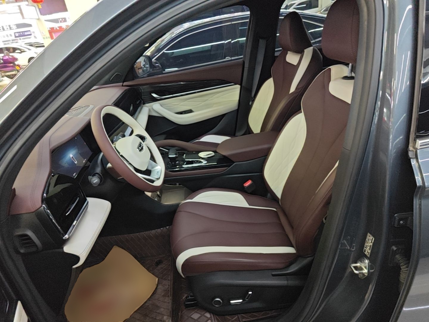 Front Interior