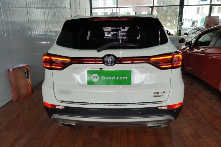 Used Changan CS75 2018 280T Automatic Smart Edition China V-standard