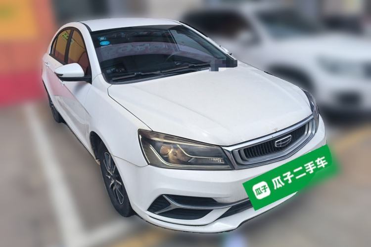 Used Geely Auto Emgrand 2019 Leading Edition 1.5L CVT Luxury Model China V Standard
