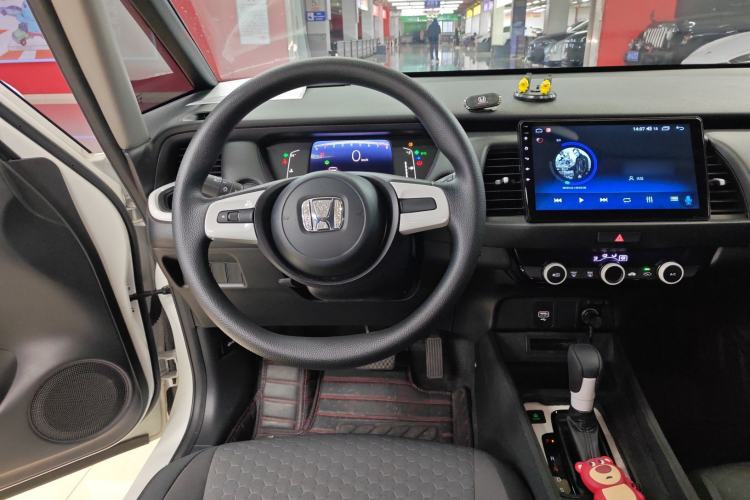 Used Honda Fit 2021 1.5L CVT Trend Edition