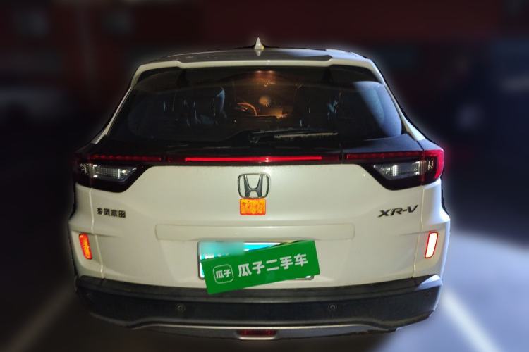 Used Honda XR-V 2015 1.5L LXi CVT Classic Edition