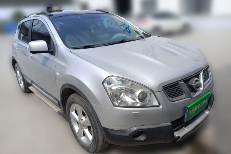 Used Nissan Qashqai 2015 2.0 XV Coolray CVT 2WD Front Right 45 Deg