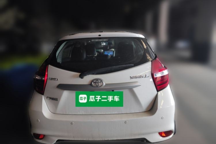Used Toyota YARiS L Zhi Xuan 2021 1.5L CVT Leading Edition