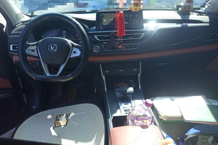 Used CHANGAN CS75 2024 Enjoyment Edition 1.5T DCT Prestige Model Center Console