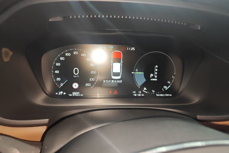 Used Volvo S90 New Energy 2019 T8 e-Drive Hybrid Intelligent Luxury Version China VI Standard