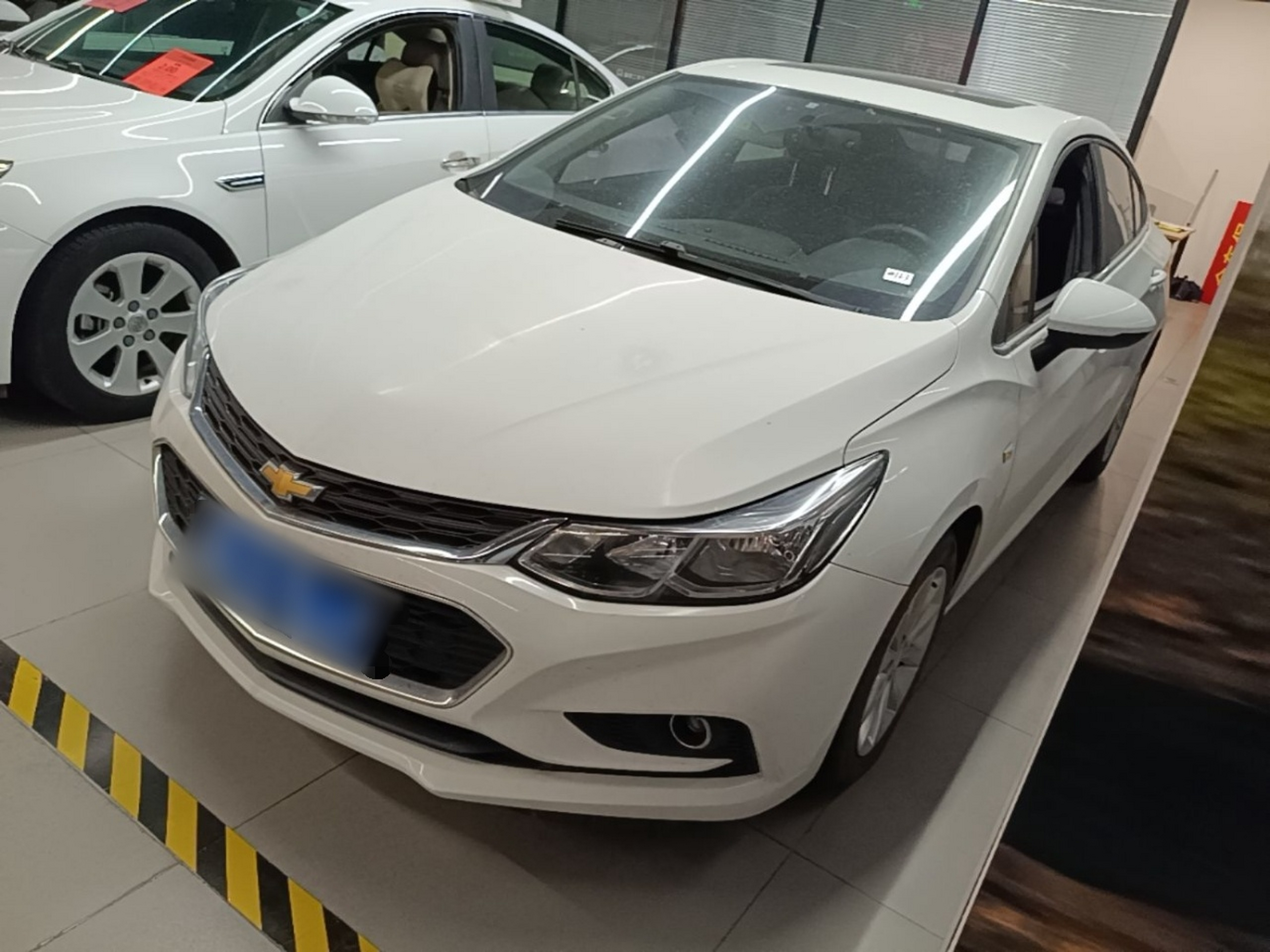 Under Front Bumper