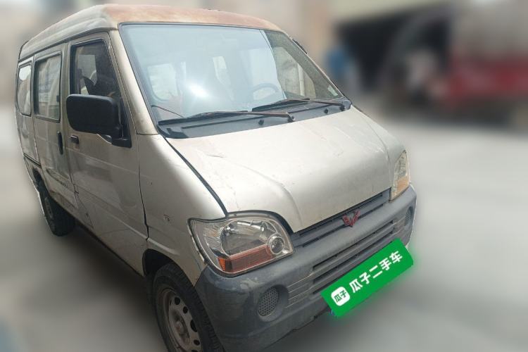 Used Wuling Zhiguang 2010 1.0L Base Version Front Right 45 Deg