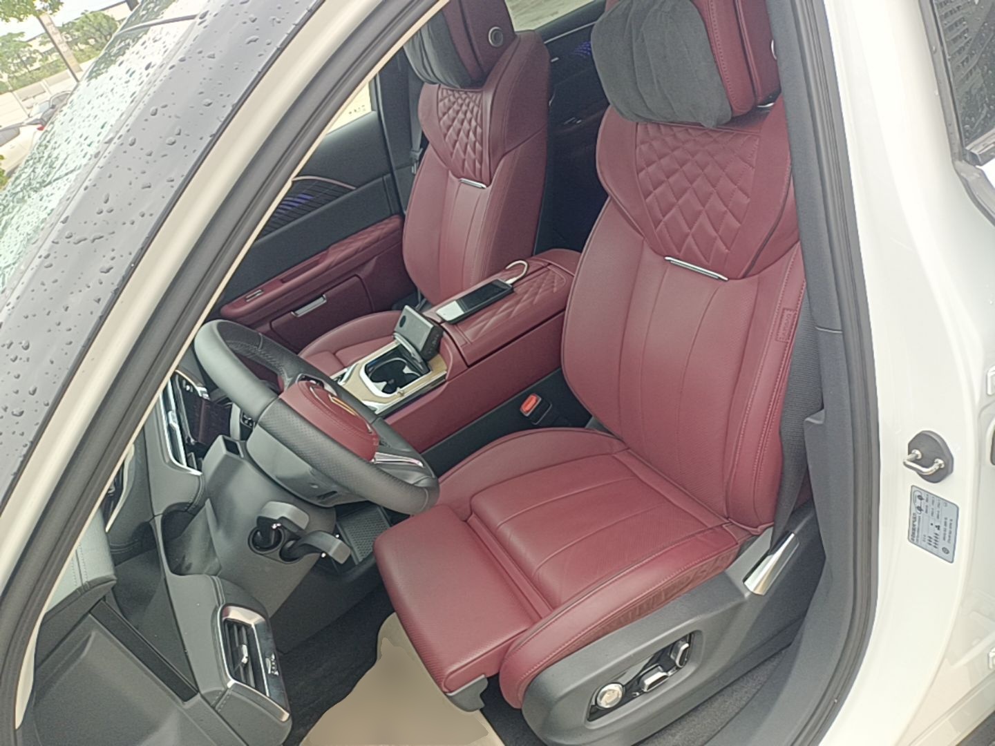 Front Interior