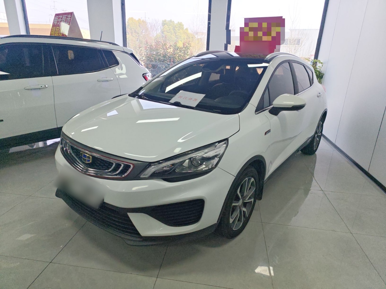 Parte inferior delantera