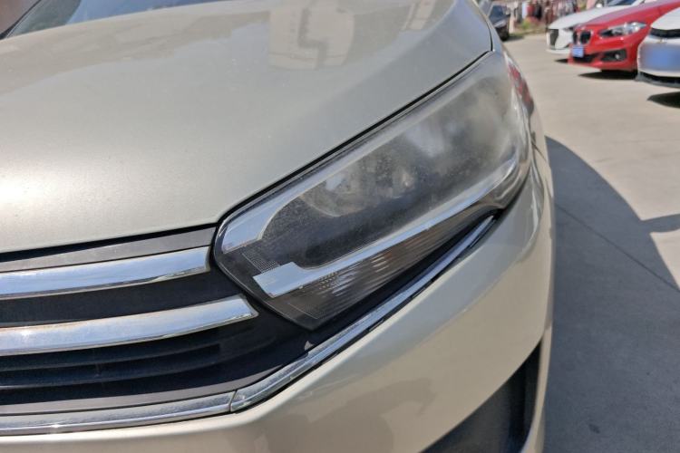 Used Citroen C4 Sega 2016 1.6L Manual Comfort Model Left Front Headlight