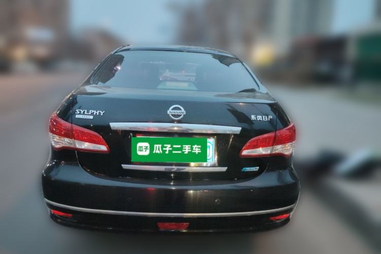 Used Nissan Sylphy 2016 Classic 1.6XE Manual Leading Edition Rear