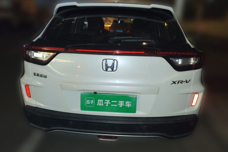 Used Honda XR-V 2017 1.5L LXi CVT Classic Edition
