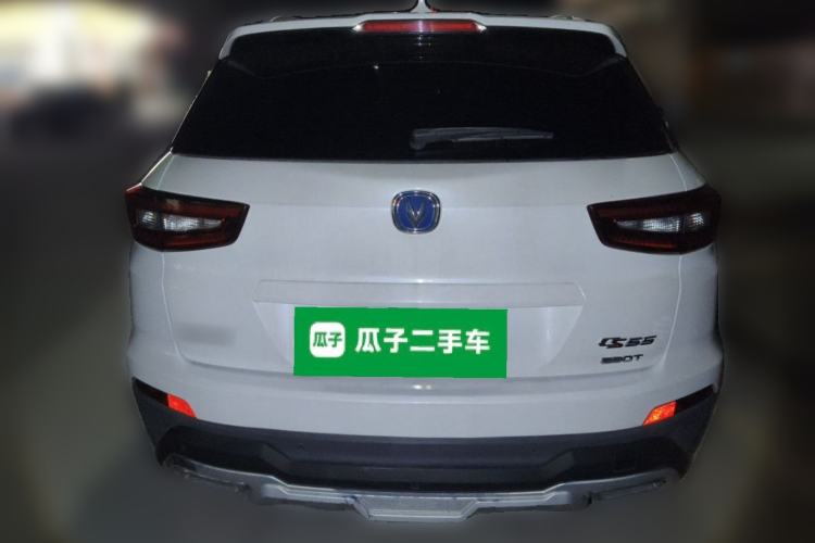 Used CHANGAN CS55 2017 1.5T Manual Colorful Edition
