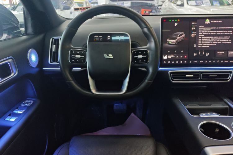 Used Li Auto L8 2023 Pro Model Steering Wheel