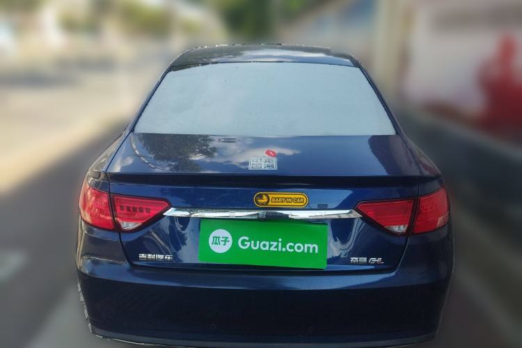 Used Geely Auto Emgrand GL 2020 1.4T CVT Luxury Model