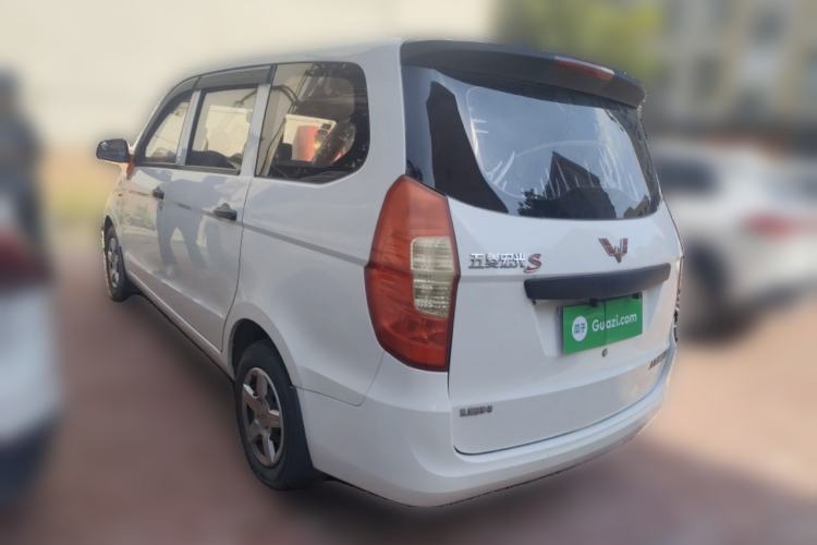 Used Wuling Hongguang 2015 1.5L S Basic Version China V Standard Rear Left 45 Deg