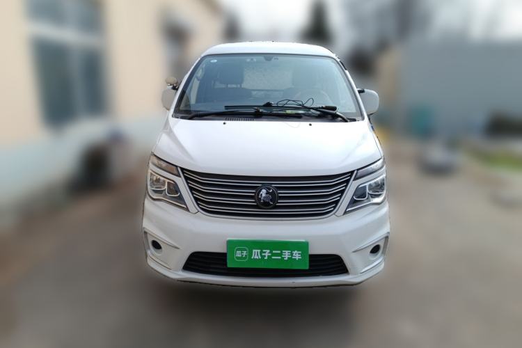 Used FORTHING Lingzhi 2023 V3 1.6L Base Model 2 Seats