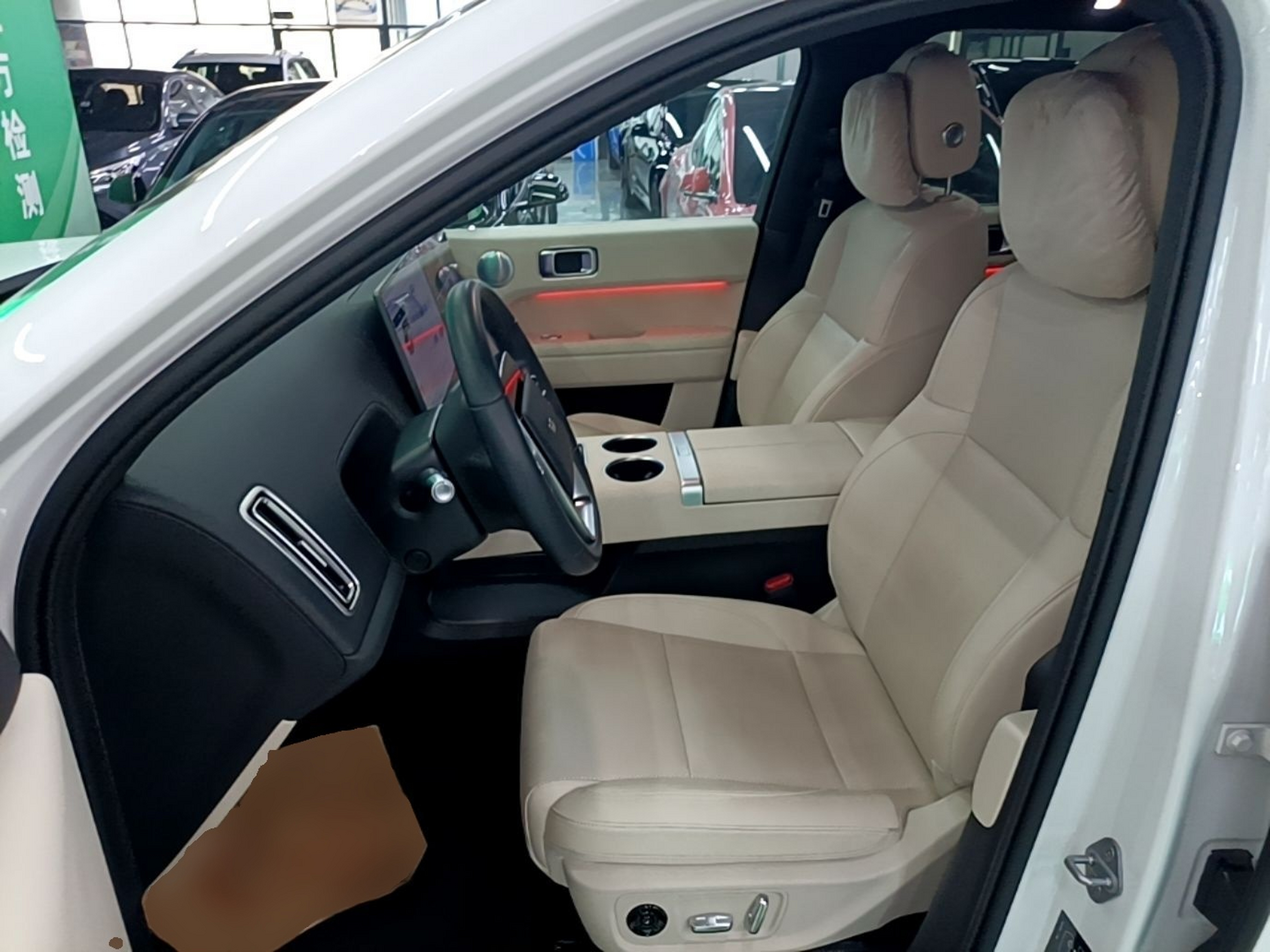 Front Interior