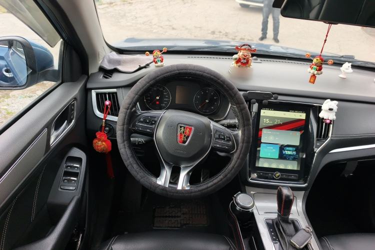 Used Roewe RX5 2016 20T Two-Wheel Drive Automatic Internet Smart Edition Steering Wheel