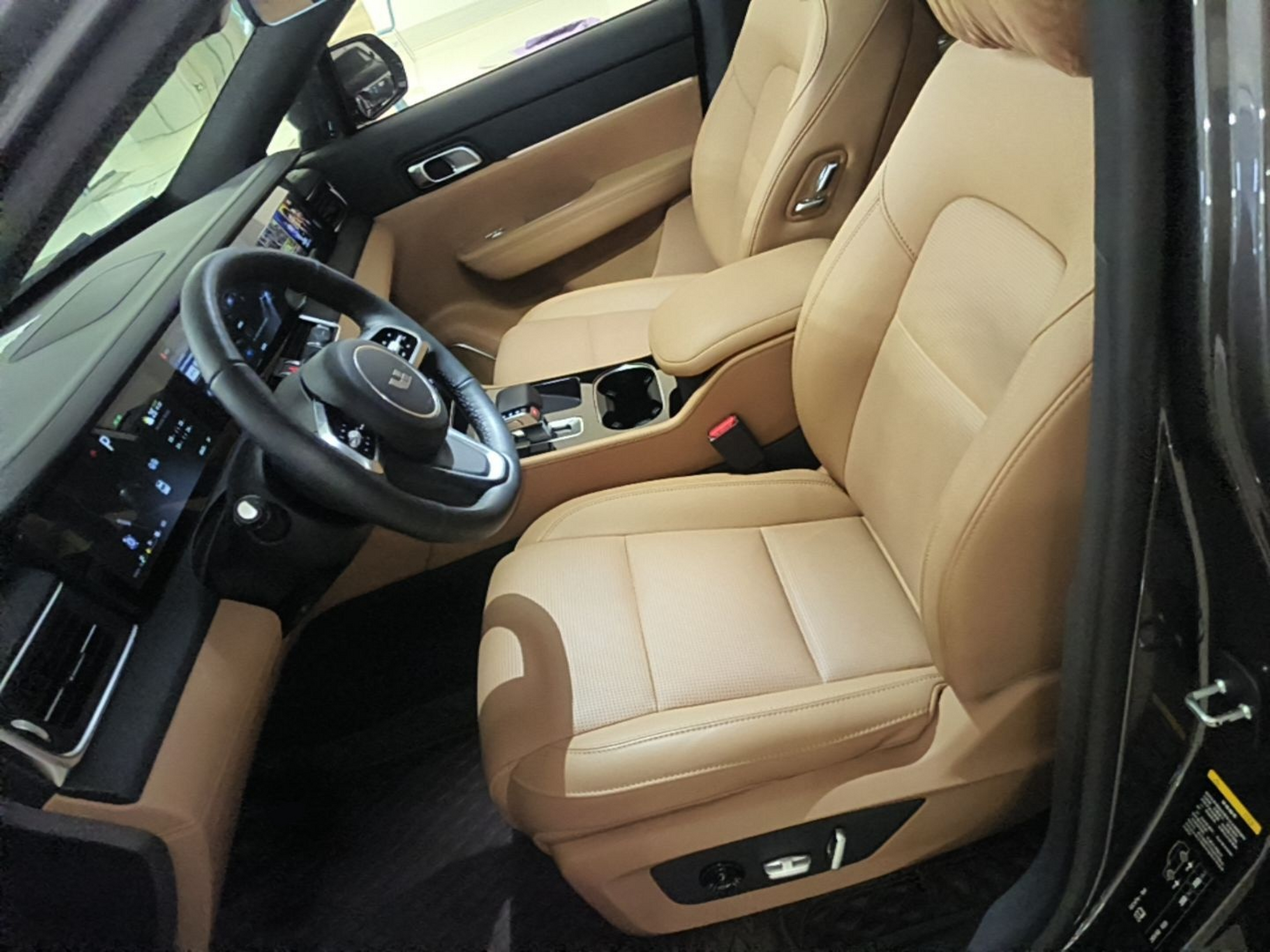 Front Interior
