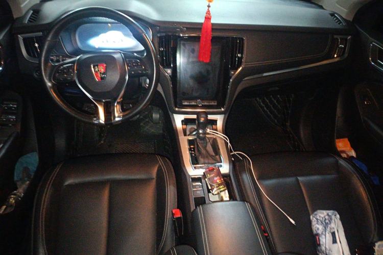 Used Roewe RX5 New Energy 2019 eRX5 50T Internet-Enhanced Flagship Edition Interior 2