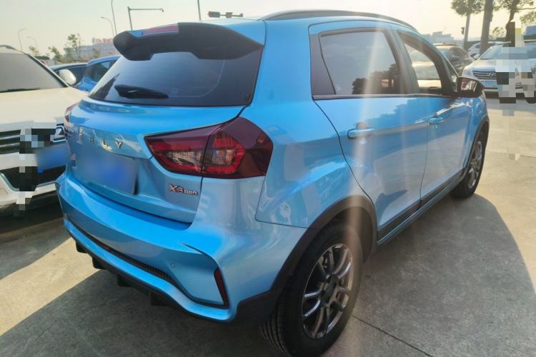 Used Geely Auto Vision X3 2021 PRO 1.5L CVT Deluxe Model
