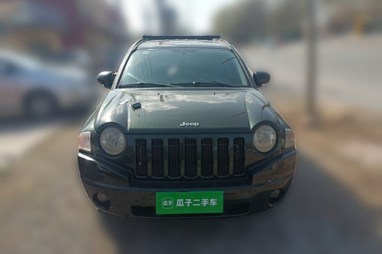Used Jeep Compass  Front