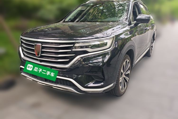 Used Roewe RX5 eMAX 2020 500 PHEV Smart Cabin Flagship Edition