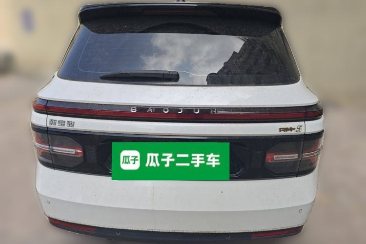 Used Baojun RM-5 2019 1.5T CVT 24-Hour Online Premium Version 7 Seats