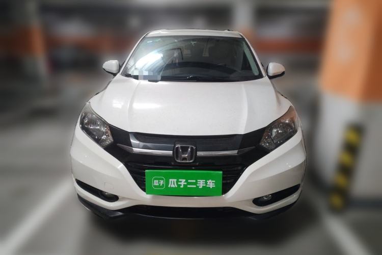 Used Honda Vezel 2017 1.5L CVT 2WD Comfort Model
