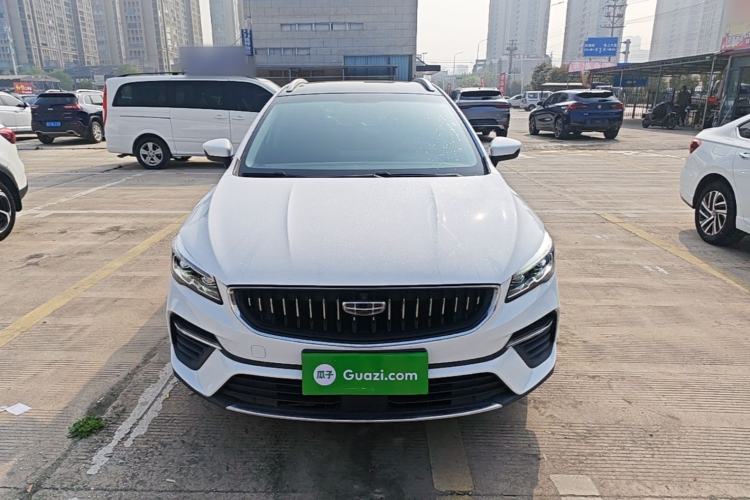 Used Geely Auto Emgrand S 2021 1.4T CVT Prestige Edition Front