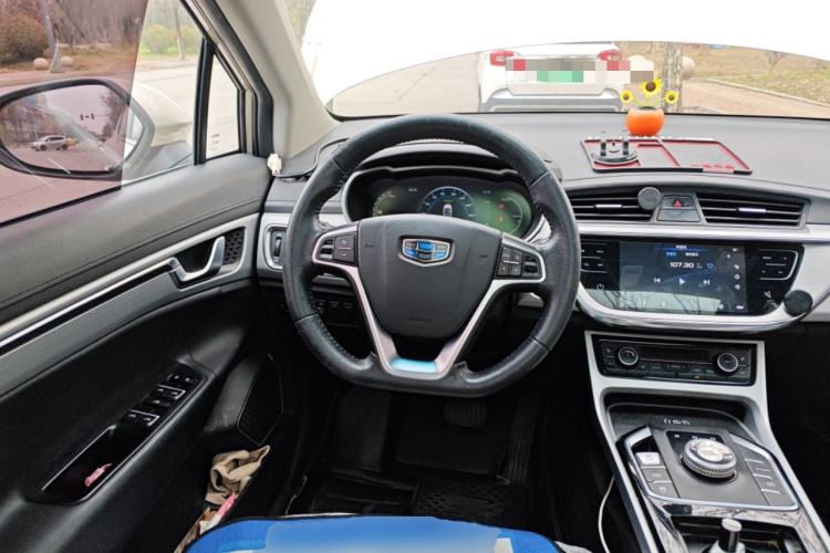 Used Geely Auto Emgrand GSe 2018 Zunshang Model Steering Wheel