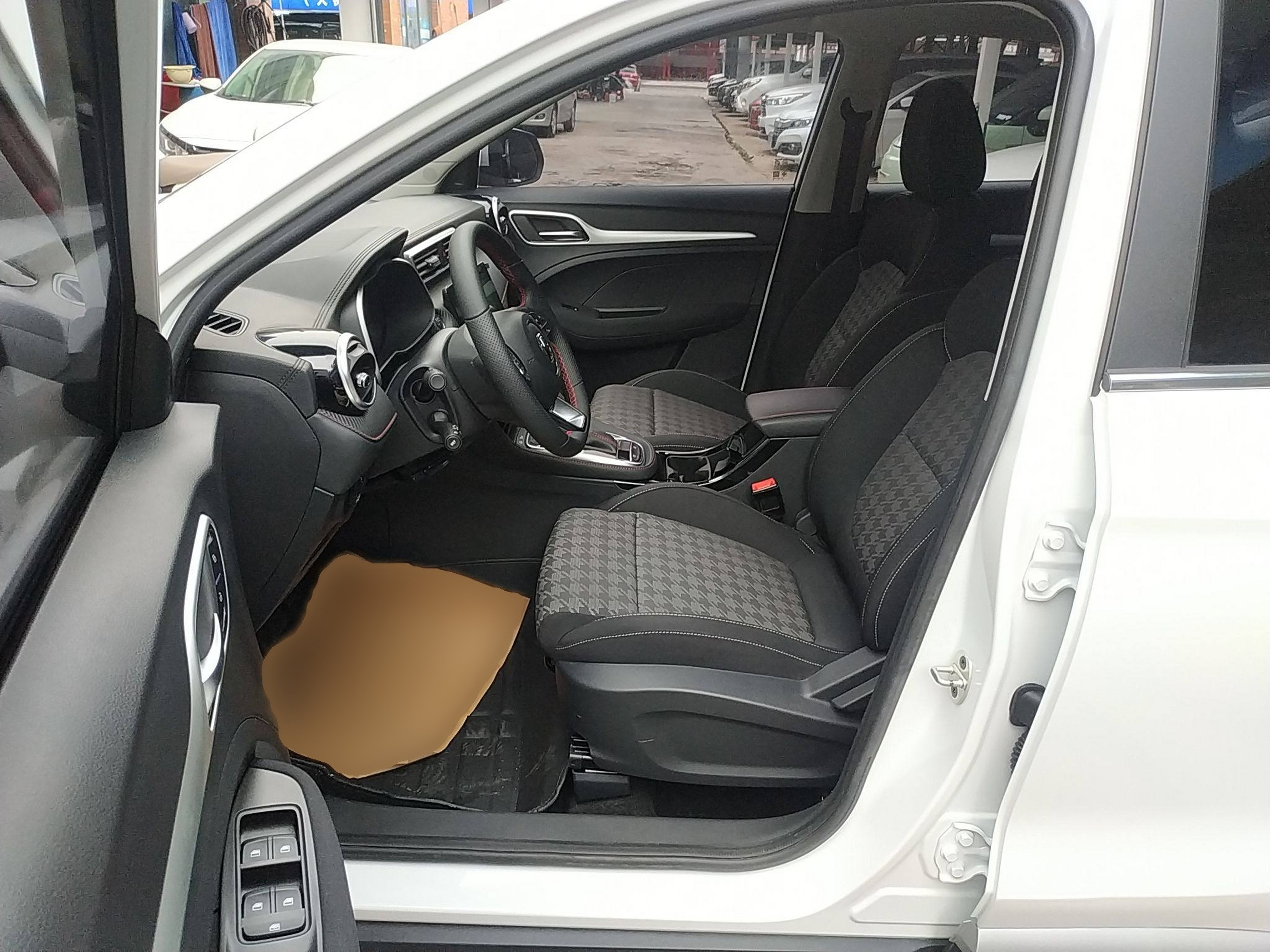Avant de la voiture