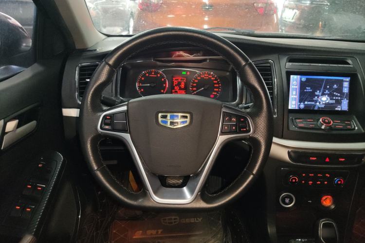 Used Geely Auto Vision 2017 1.5L Automatic Happiness Edition
