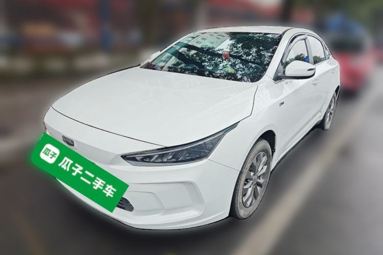 Used Geometry A 2021 Pro Enjoy High-Dimensional Range Edition 430KM A430 Easy-Drive Version