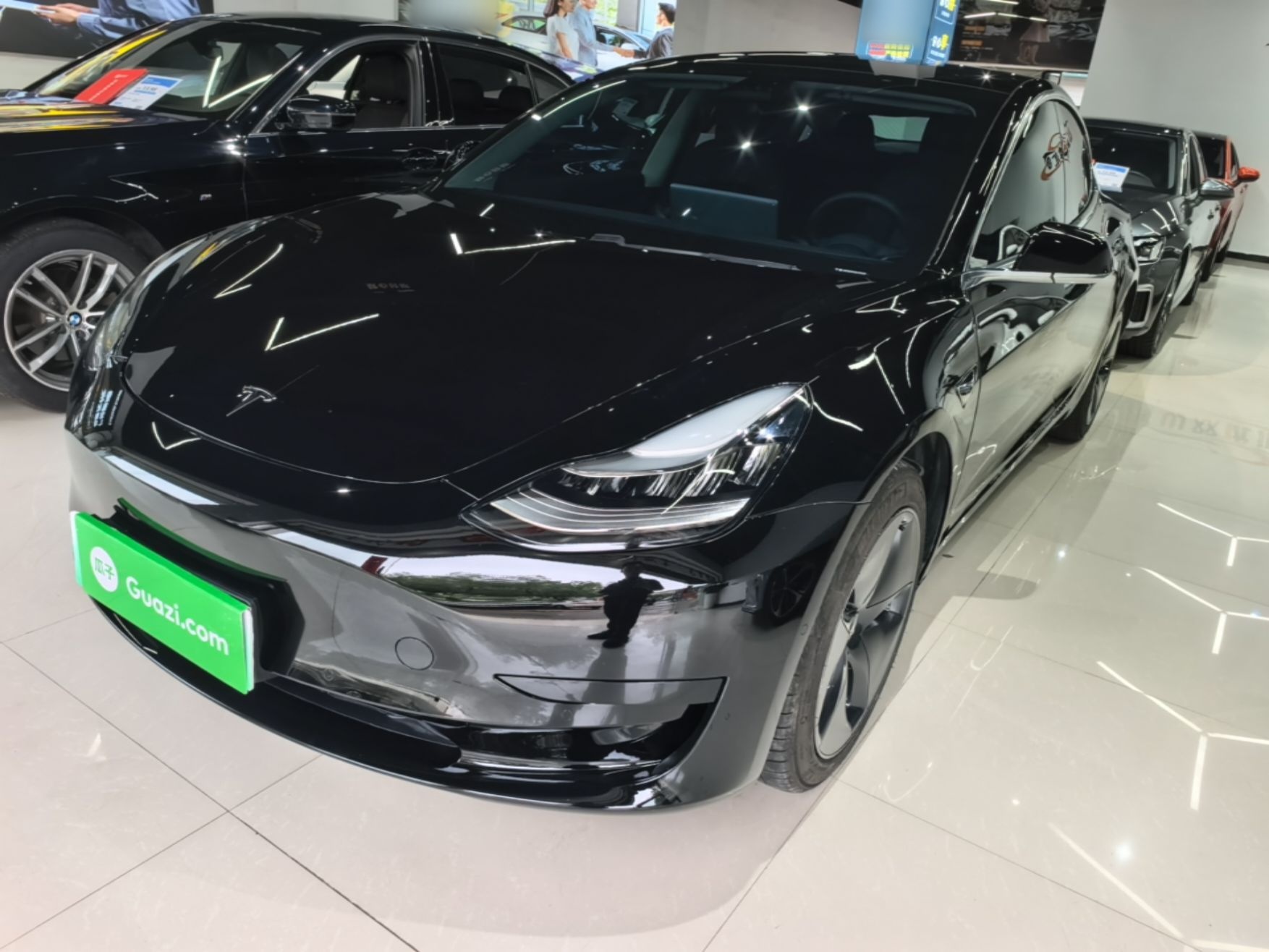 Under Front Bumper