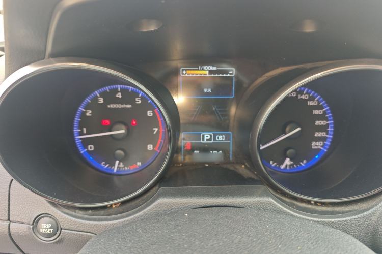 Used Subaru Outback 2017 2.5i Sport Navigation Edition with EyeSight Instrument Cluster